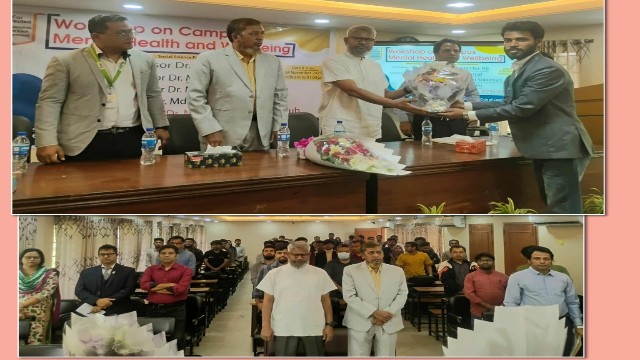 কুবিতে শিক্ষার্থীদের মানসিক সুস্থতা নিয়ে প্রথমবারের মতো বড় কর্মশালা অনুষ্ঠিত